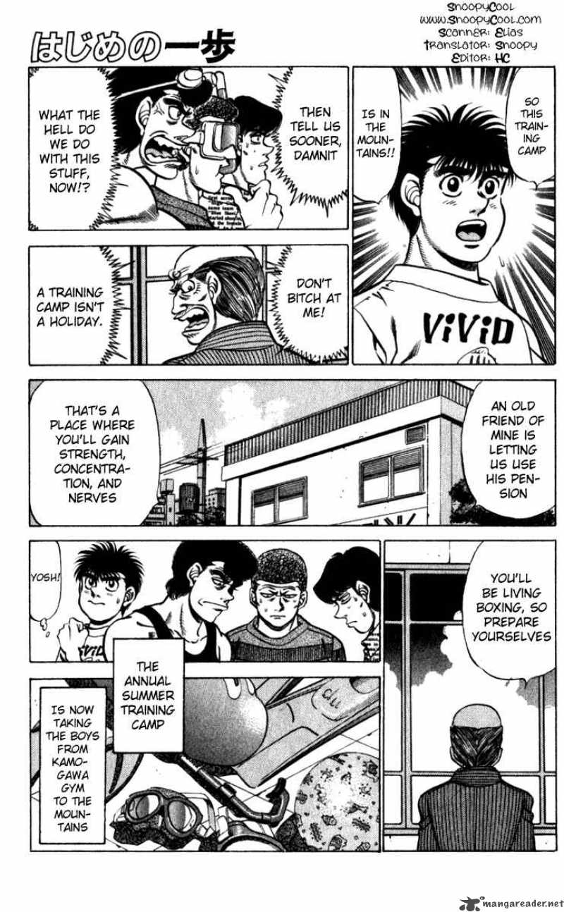 Hajime no Ippo - Chapter 225 Page 1