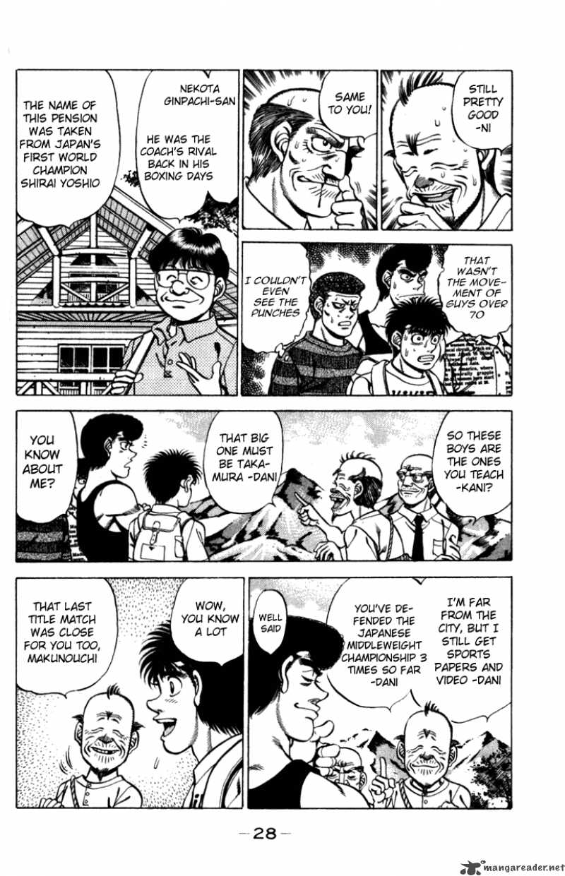 Hajime no Ippo - Chapter 225 Page 5