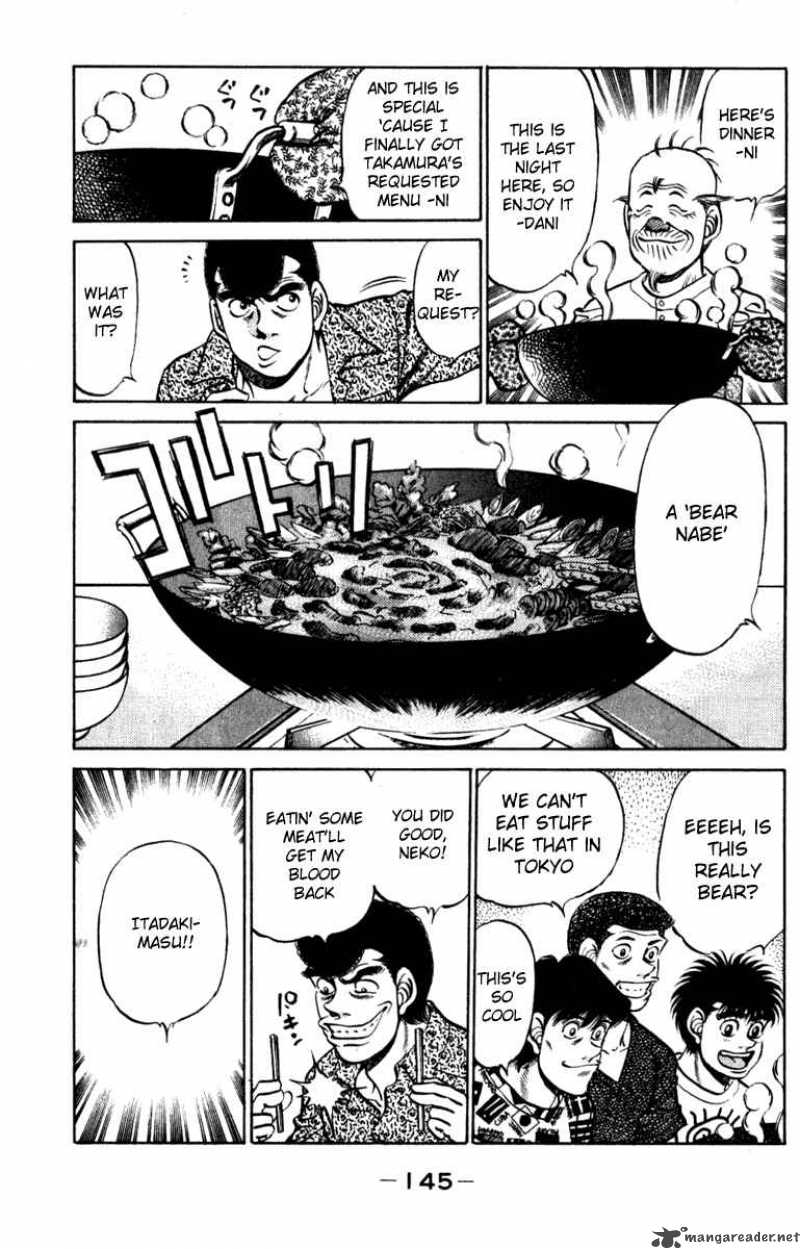 Hajime no Ippo - Chapter 231 Page 3