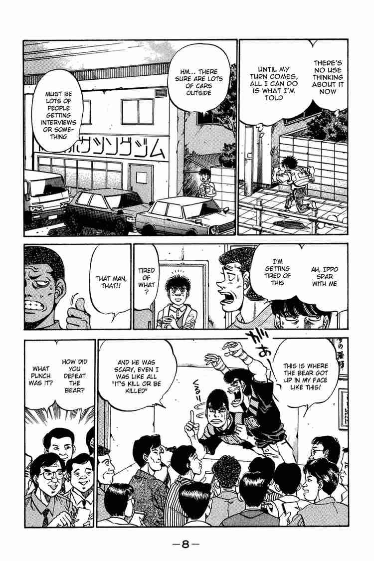 Hajime no Ippo - Chapter 233 Page 9