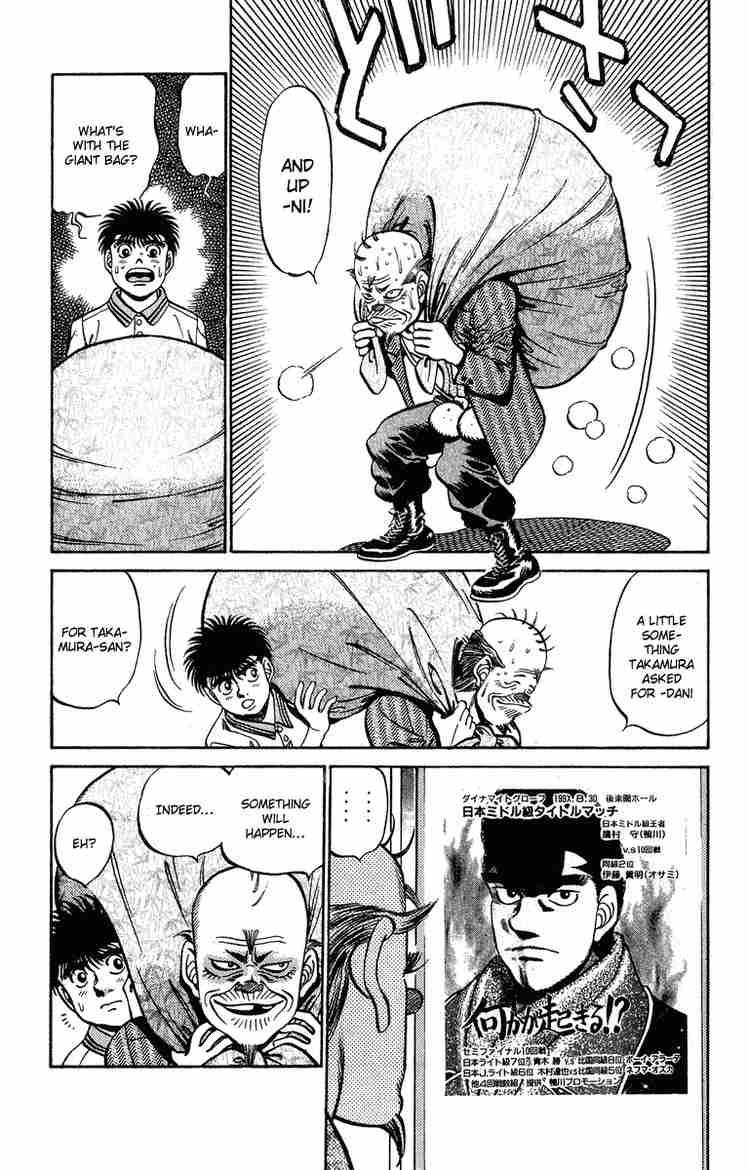 Hajime no Ippo - Chapter 234 Page 17