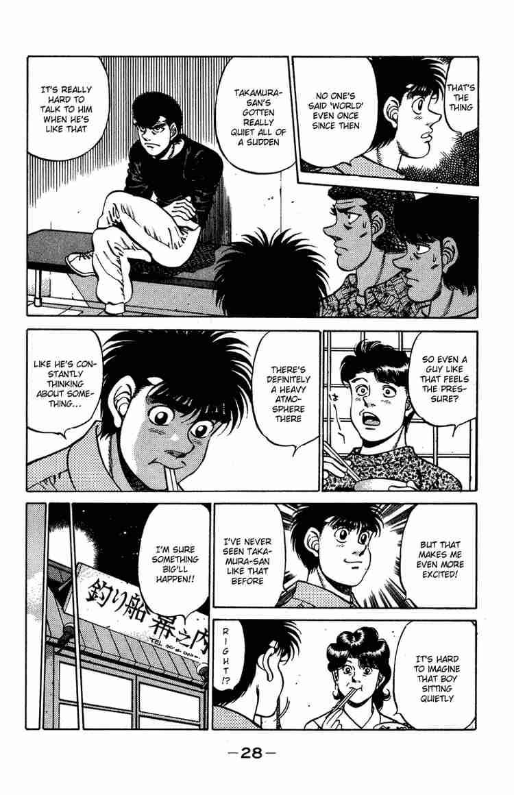 Hajime no Ippo - Chapter 234 Page 6