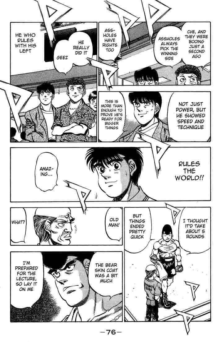 Hajime no Ippo - Chapter 236 Page 14