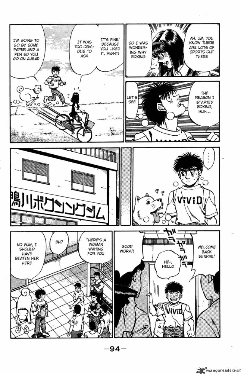 Hajime no Ippo - Chapter 237 Page 12