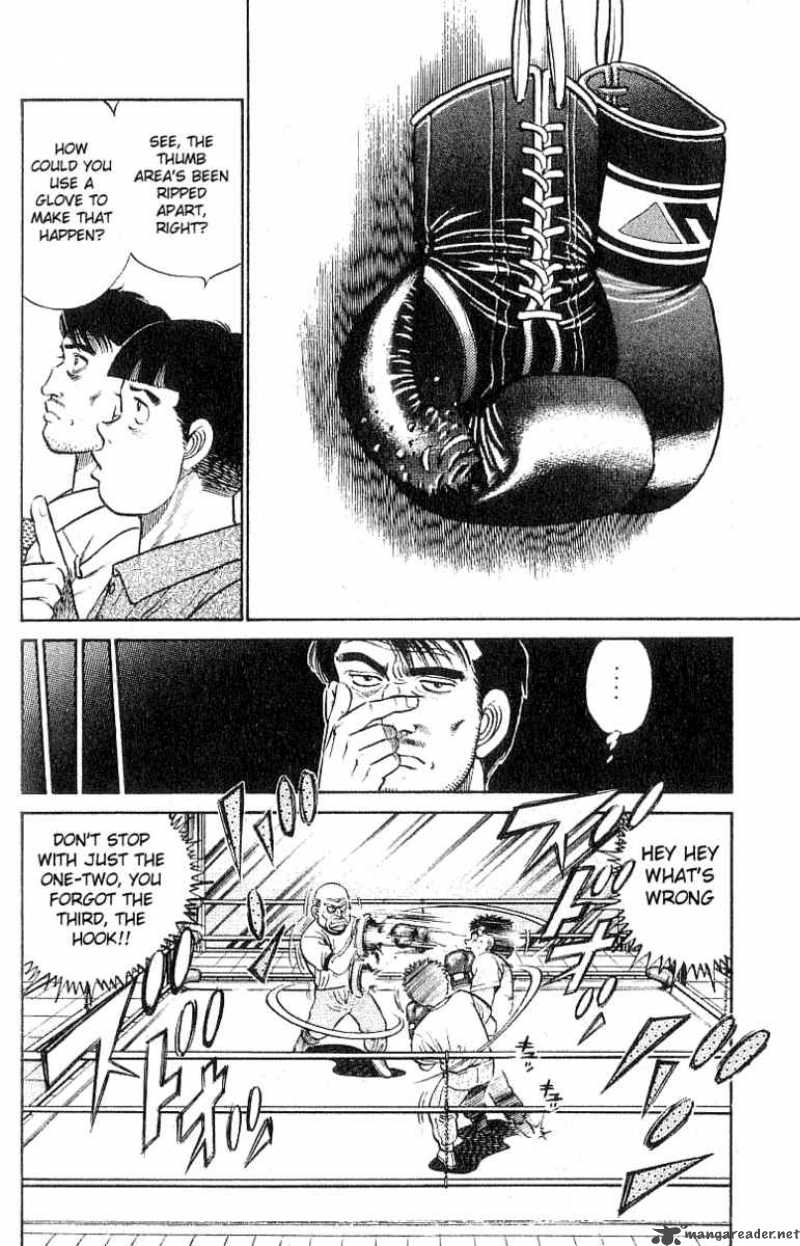 Hajime no Ippo - Chapter 24 Page 16