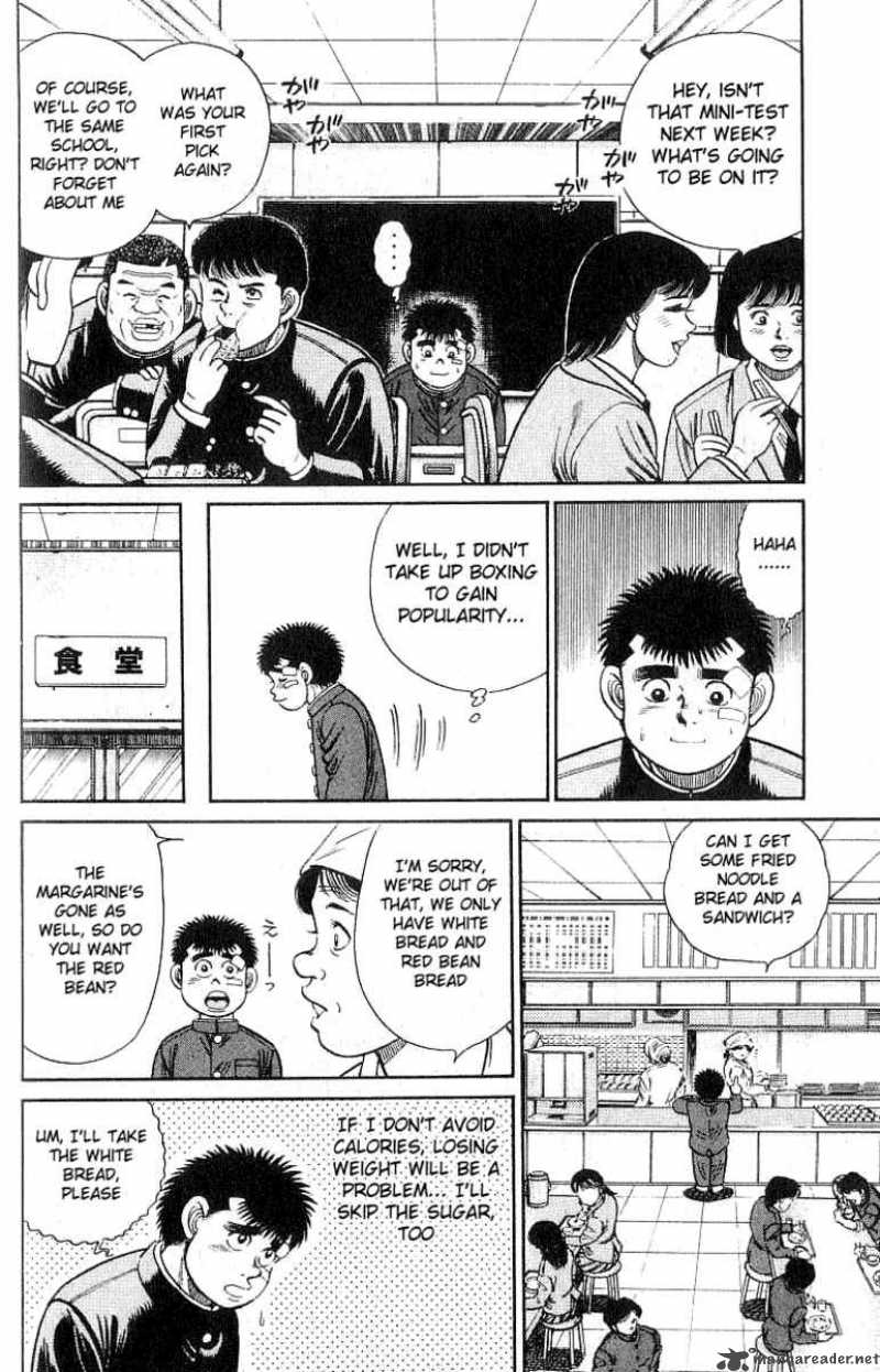 Hajime no Ippo - Chapter 24 Page 6