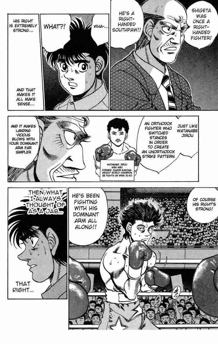 Hajime no Ippo - Chapter 240 Page 16