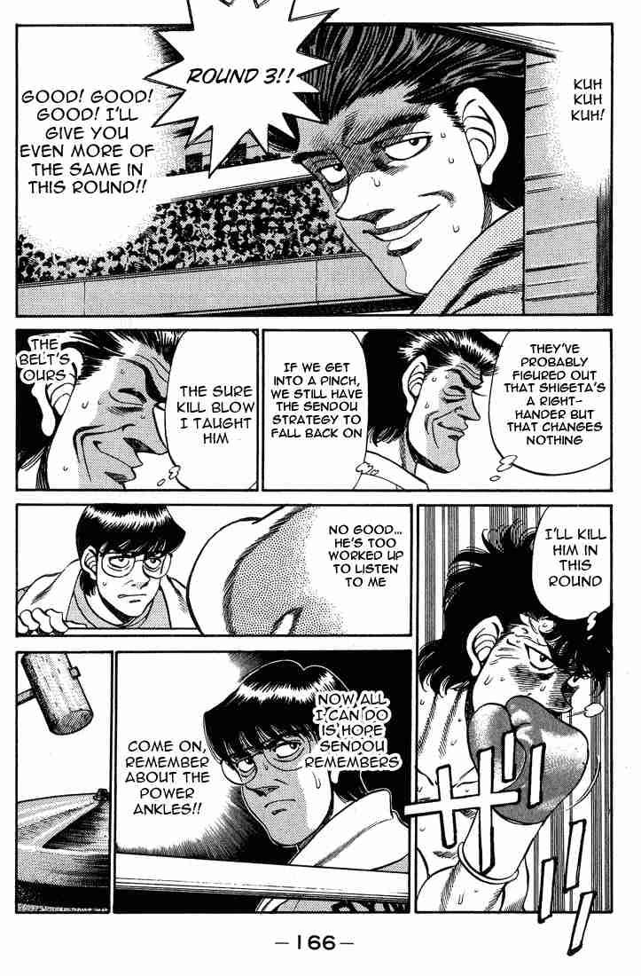 Hajime no Ippo - Chapter 241 Page 4