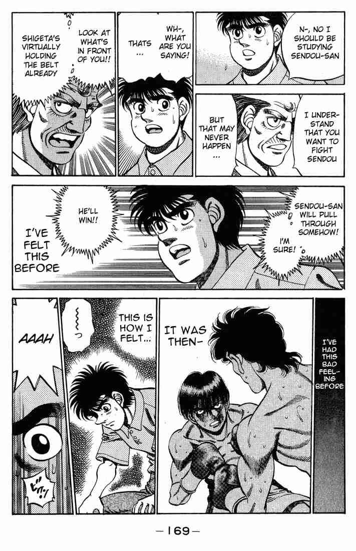 Hajime no Ippo - Chapter 241 Page 7