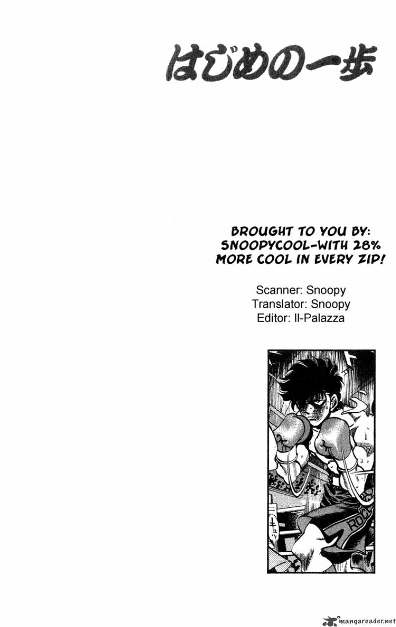 Hajime no Ippo - Chapter 242 Page 23