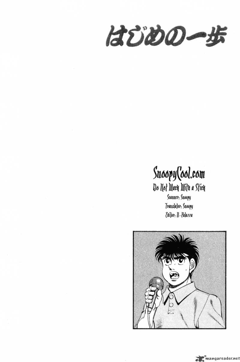 Hajime no Ippo - Chapter 243 Page 21