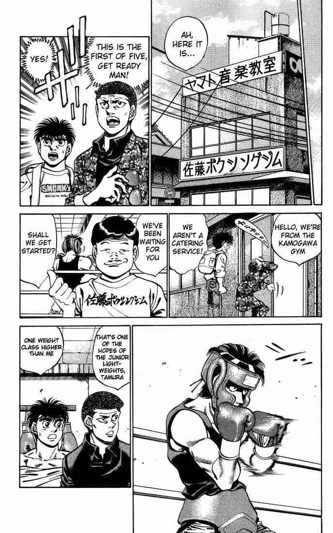 Hajime no Ippo - Chapter 245 Page 7