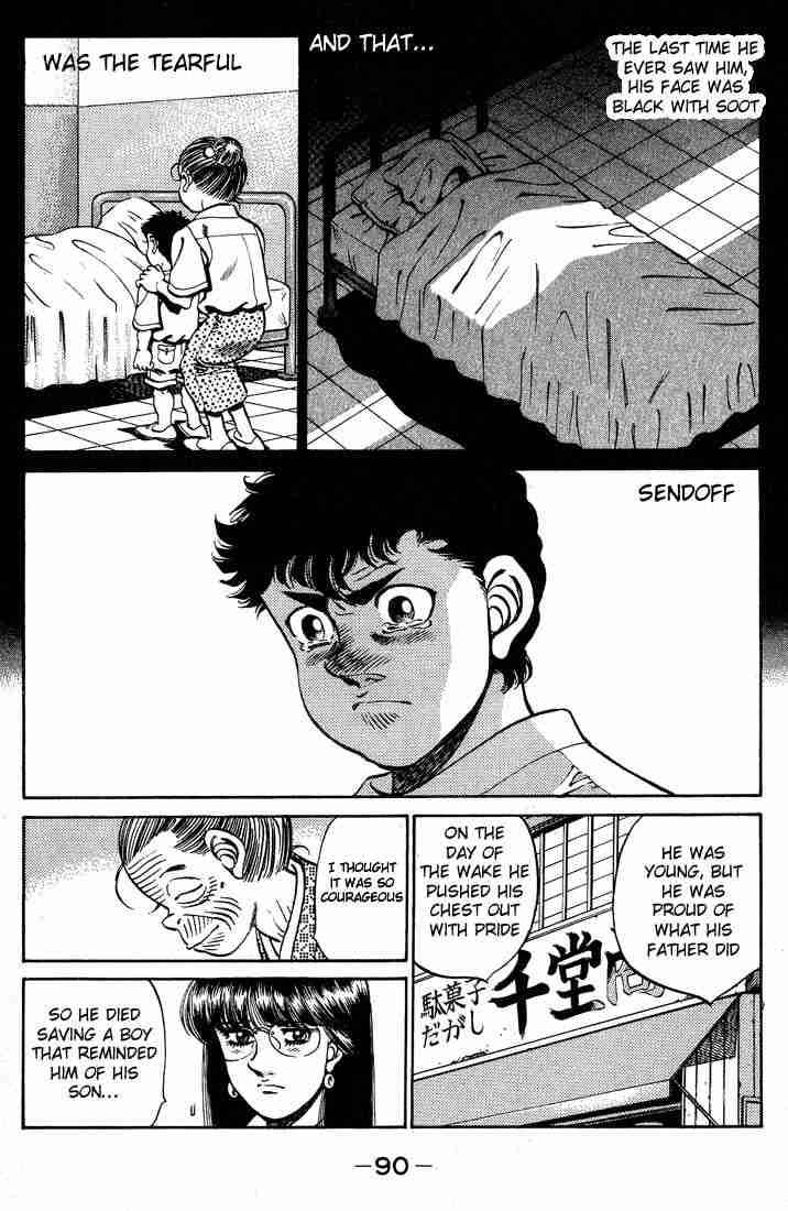 Hajime no Ippo - Chapter 246 Page 8