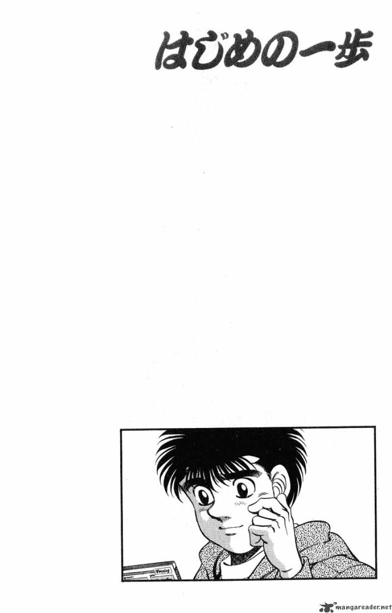 Hajime no Ippo - Chapter 248 Page 20