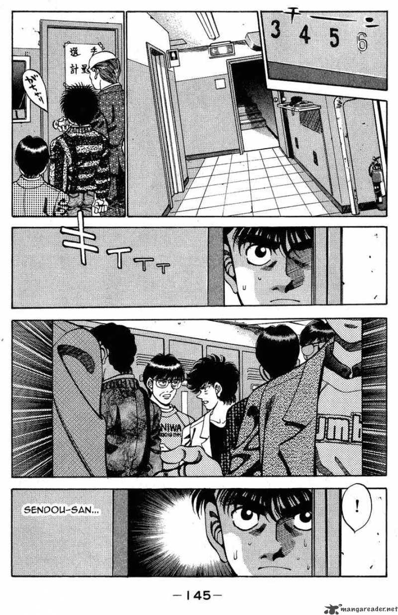 Hajime no Ippo - Chapter 249 Page 3