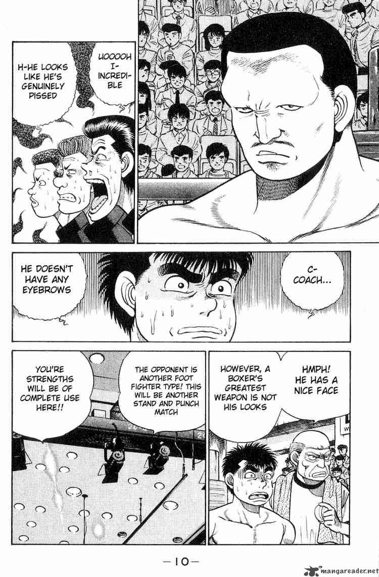 Hajime no Ippo - Chapter 25 Page 11