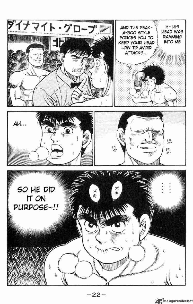 Hajime no Ippo - Chapter 25 Page 23