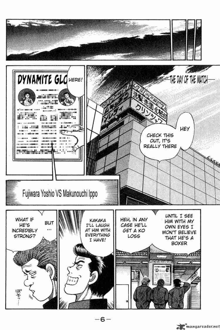 Hajime no Ippo - Chapter 25 Page 7