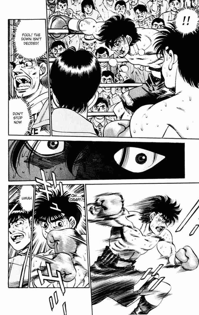 Hajime no Ippo - Chapter 252 Page 15