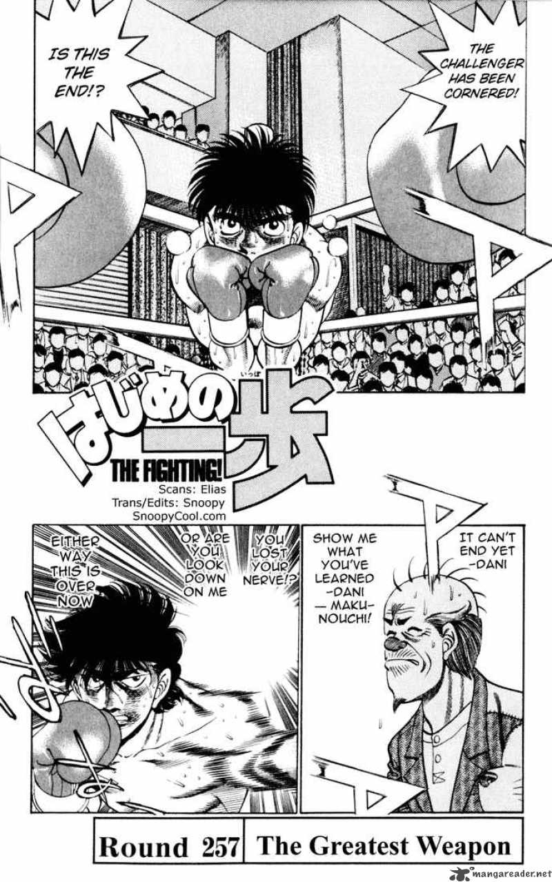 Hajime no Ippo - Chapter 257 Page 1