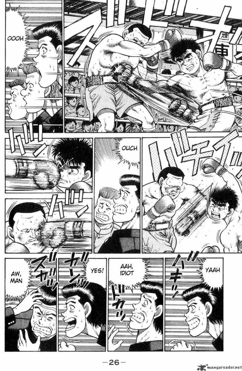 Hajime no Ippo - Chapter 26 Page 4