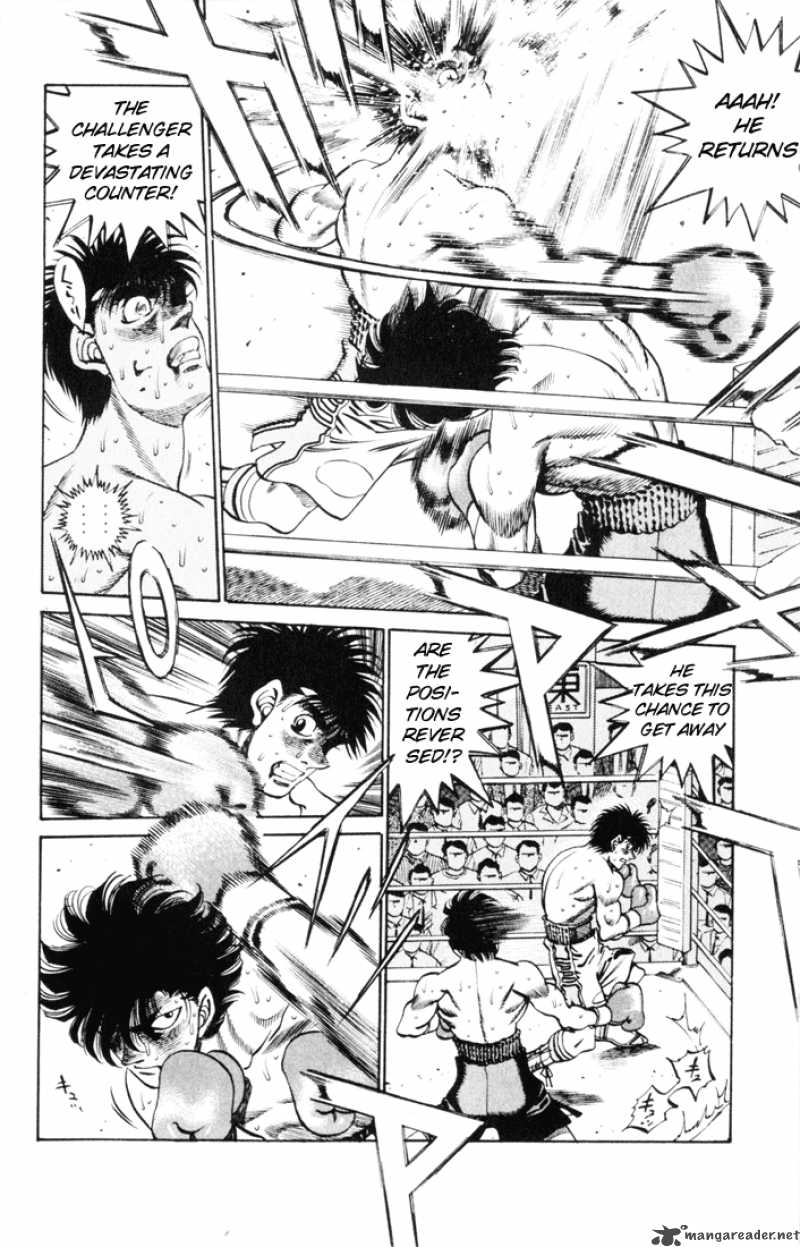 Hajime no Ippo - Chapter 260 Page 9