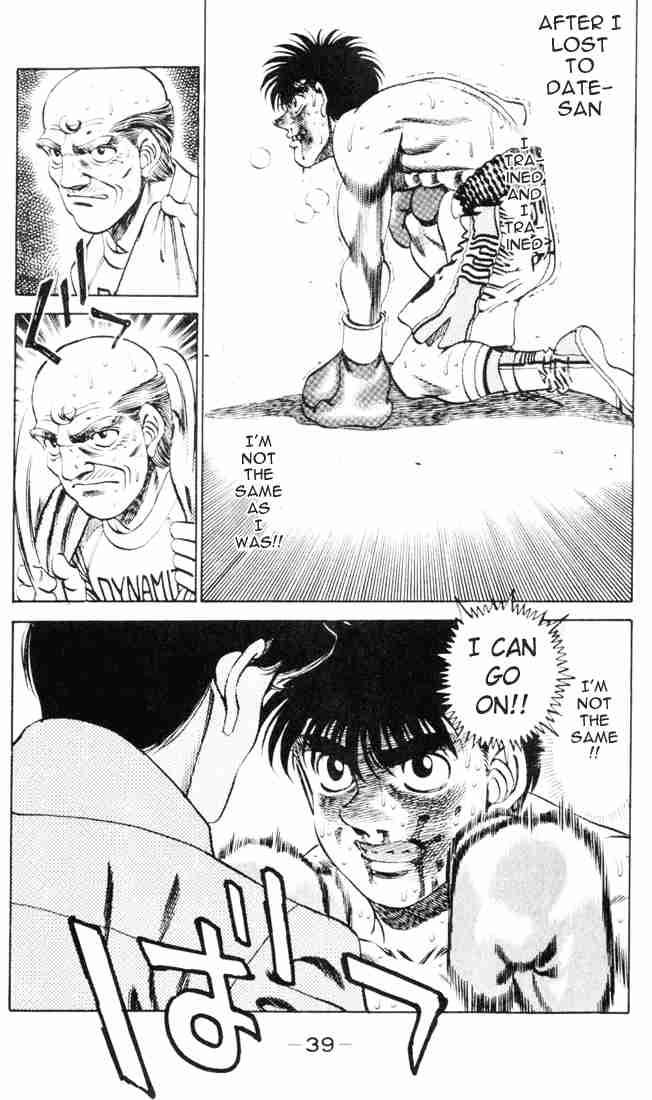 Hajime no Ippo - Chapter 261 Page 18