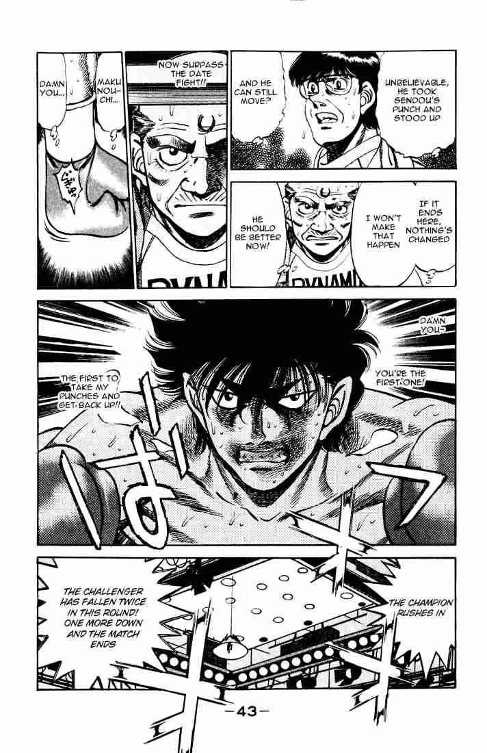 Hajime no Ippo - Chapter 262 Page 3