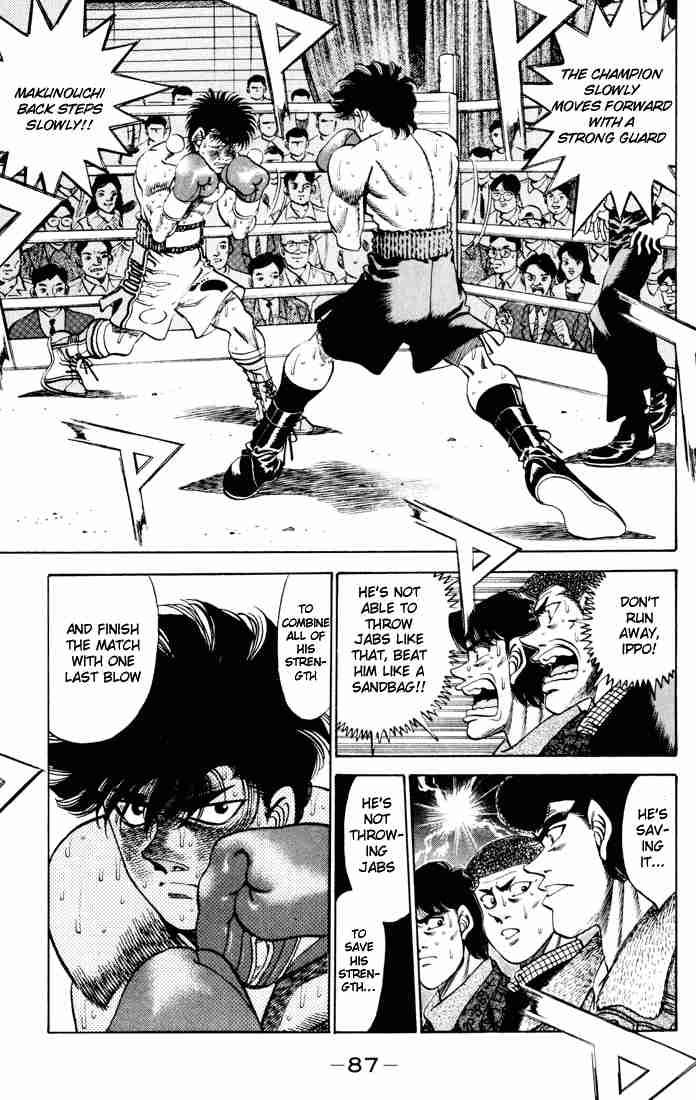 Hajime no Ippo - Chapter 264 Page 7