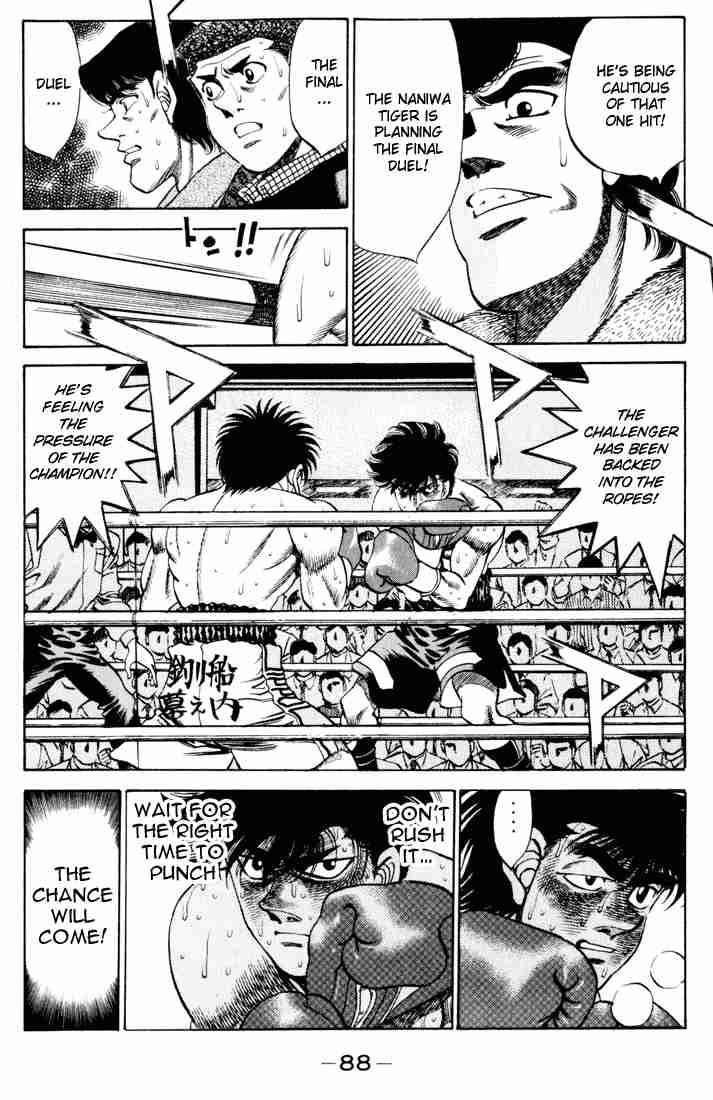 Hajime no Ippo - Chapter 264 Page 8