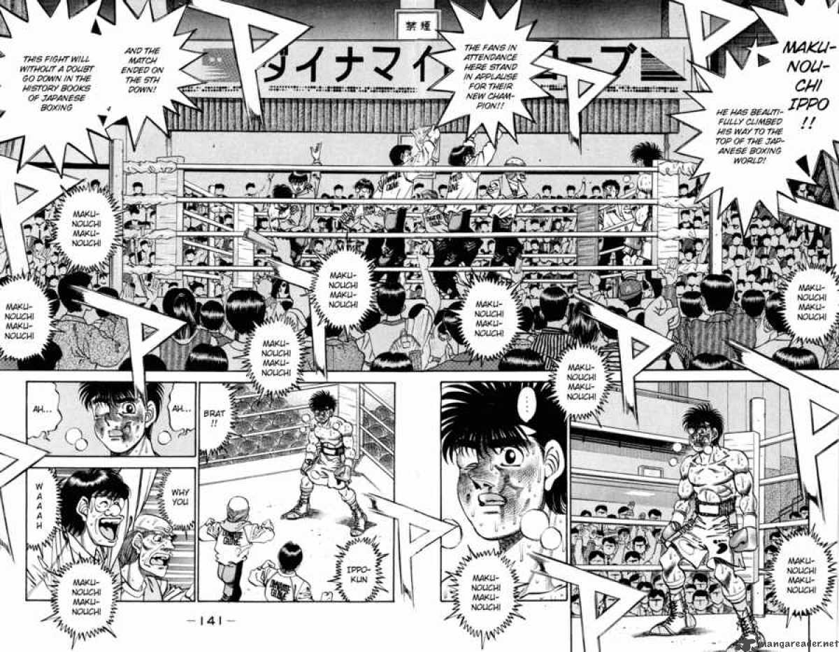 Hajime no Ippo - Chapter 267 Page 2