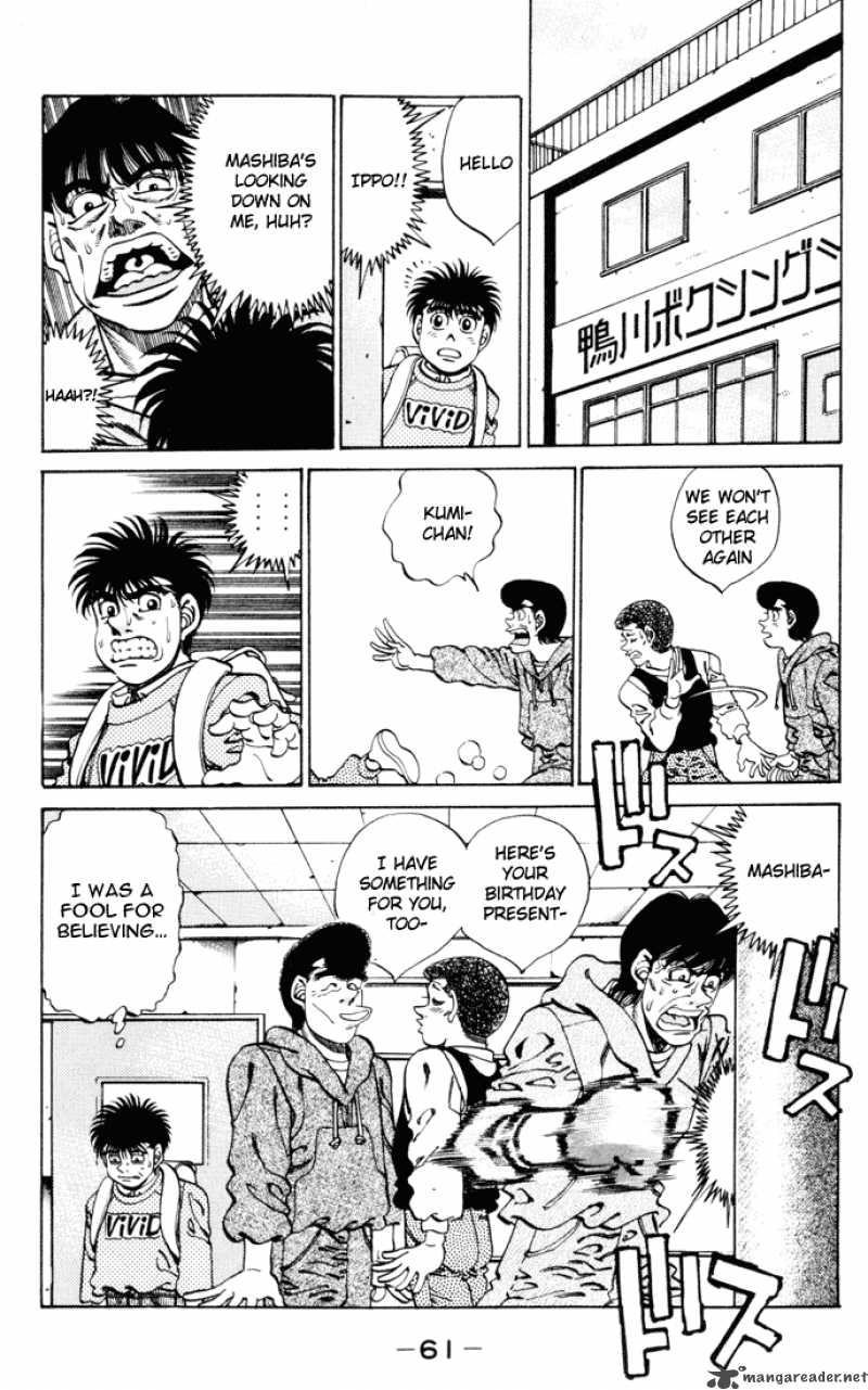 Hajime no Ippo - Chapter 271 Page 19