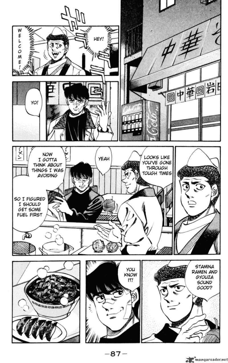 Hajime no Ippo - Chapter 273 Page 5