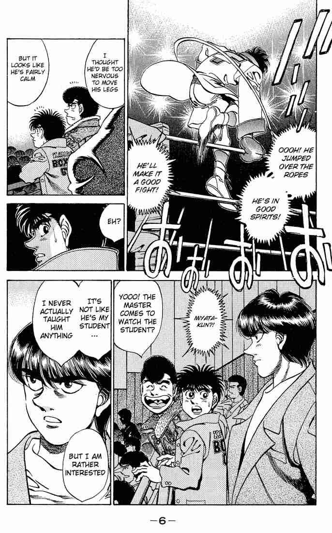 Hajime no Ippo - Chapter 278 Page 7