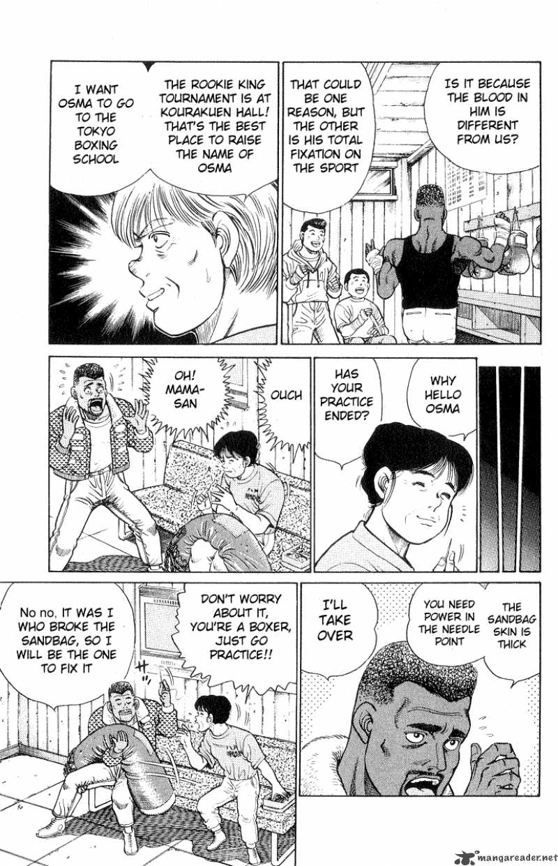 Hajime no Ippo - Chapter 28 Page 11