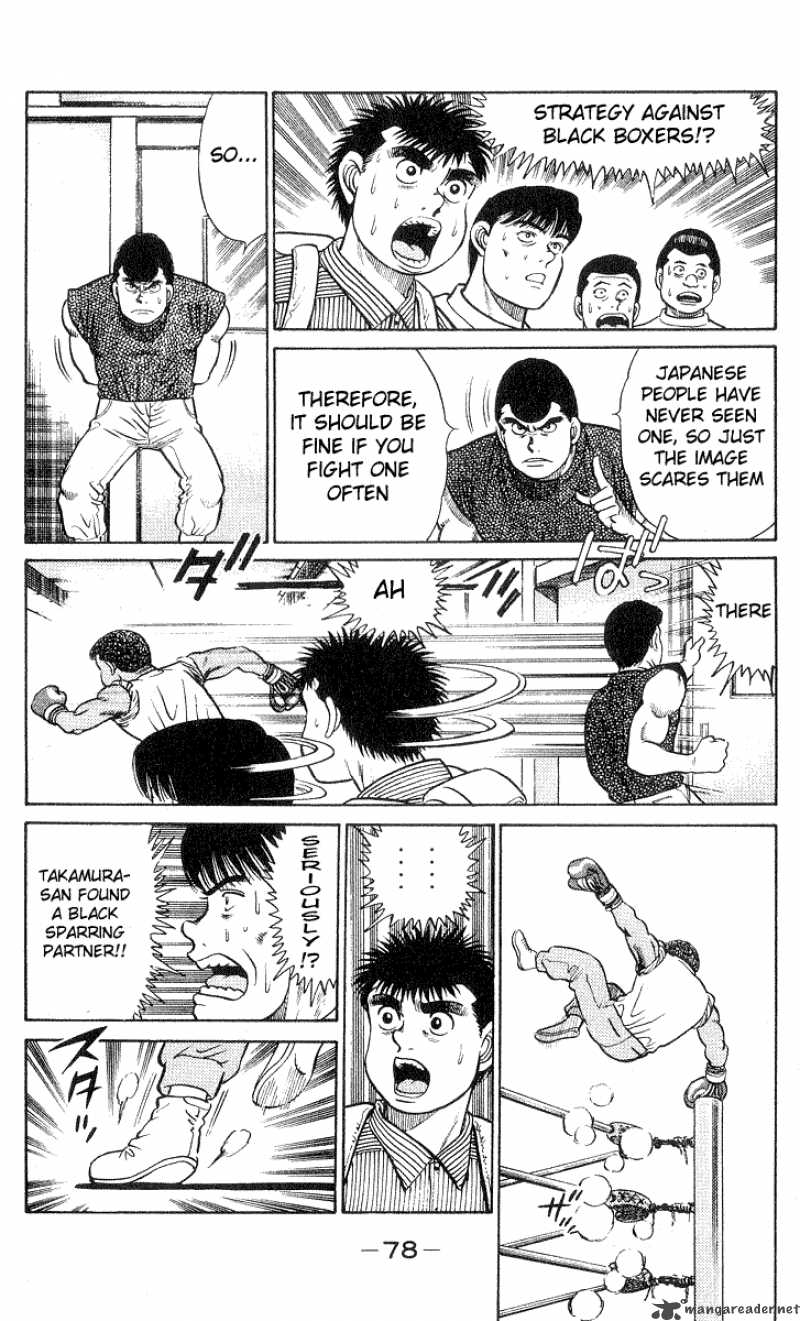 Hajime no Ippo - Chapter 28 Page 16