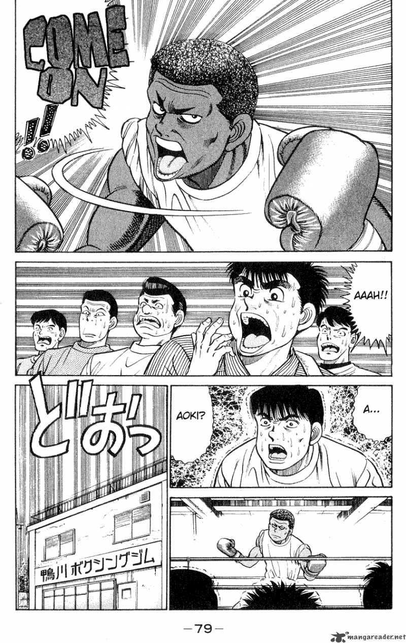 Hajime no Ippo - Chapter 28 Page 17