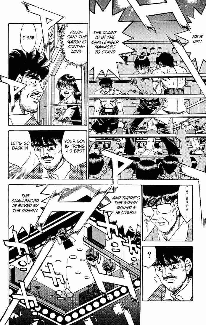 Hajime no Ippo - Chapter 280 Page 13