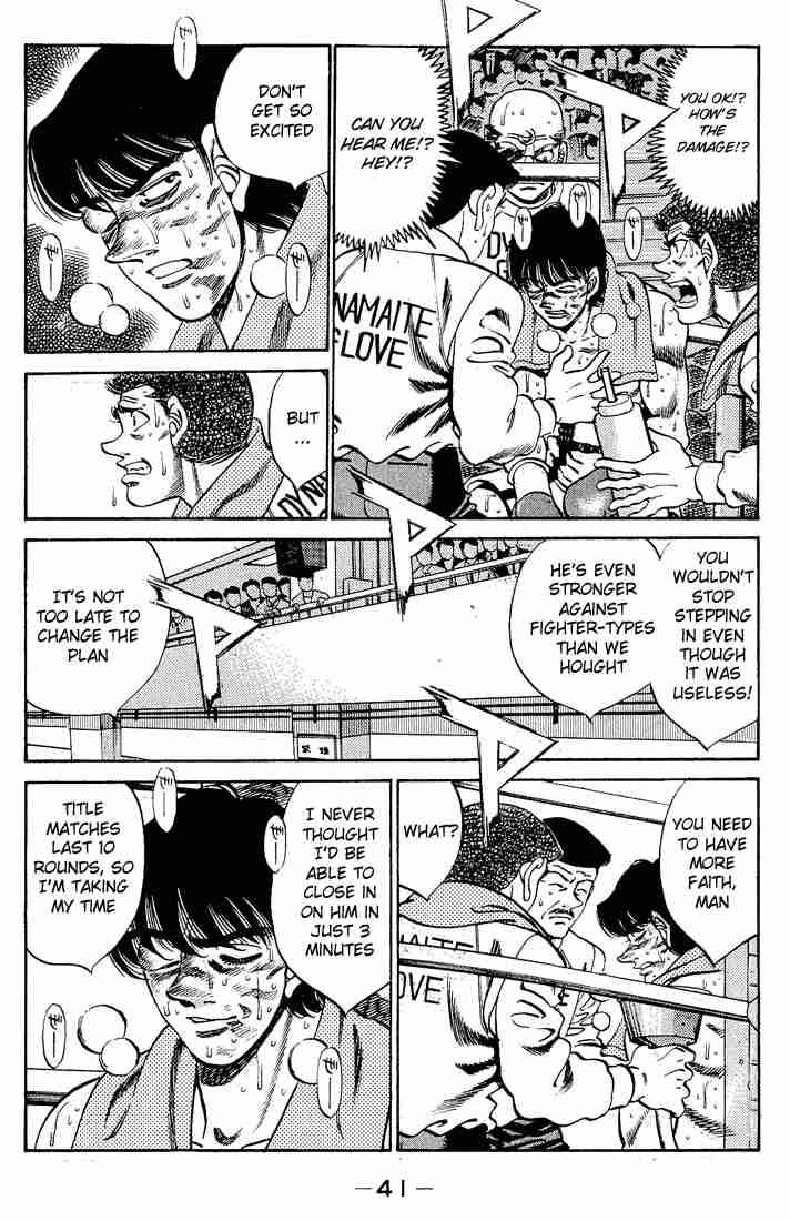 Hajime no Ippo - Chapter 280 Page 2