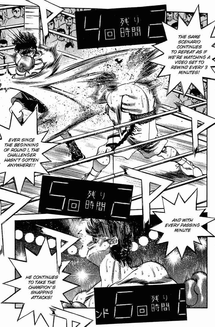 Hajime no Ippo - Chapter 280 Page 8