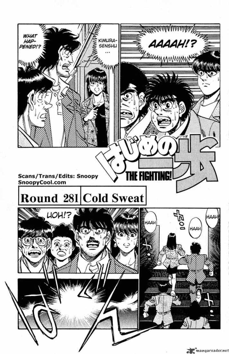 Hajime no Ippo - Chapter 281 Page 1