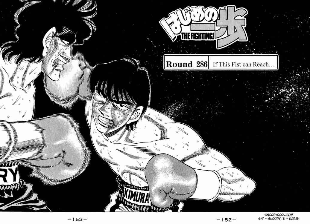 Hajime no Ippo - Chapter 286 Page 2