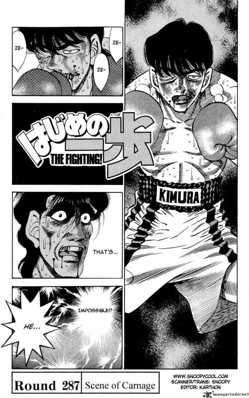 Hajime no Ippo - Chapter 287 Page 1