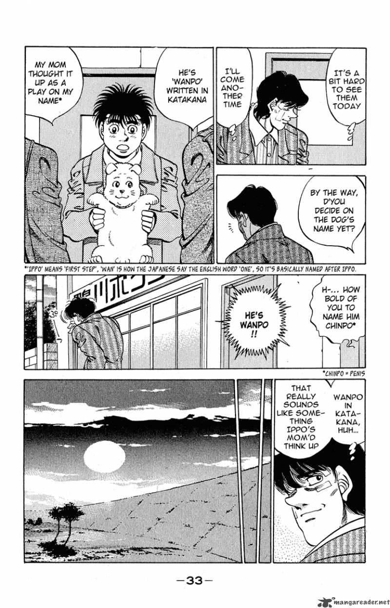 Hajime no Ippo - Chapter 289 Page 9