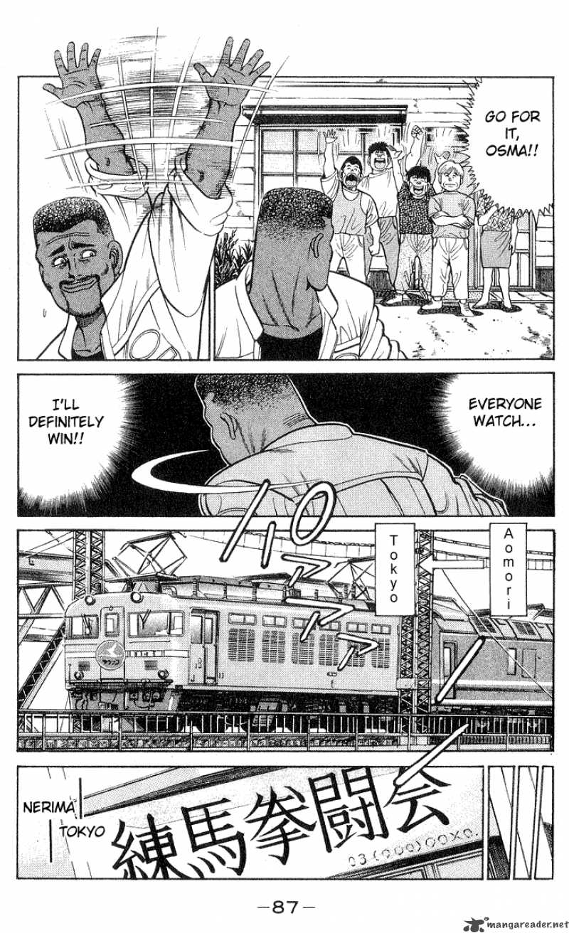 Hajime no Ippo - Chapter 29 Page 5