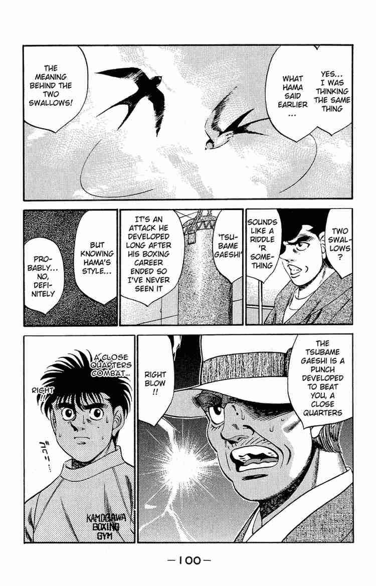 Hajime no Ippo - Chapter 292 Page 16