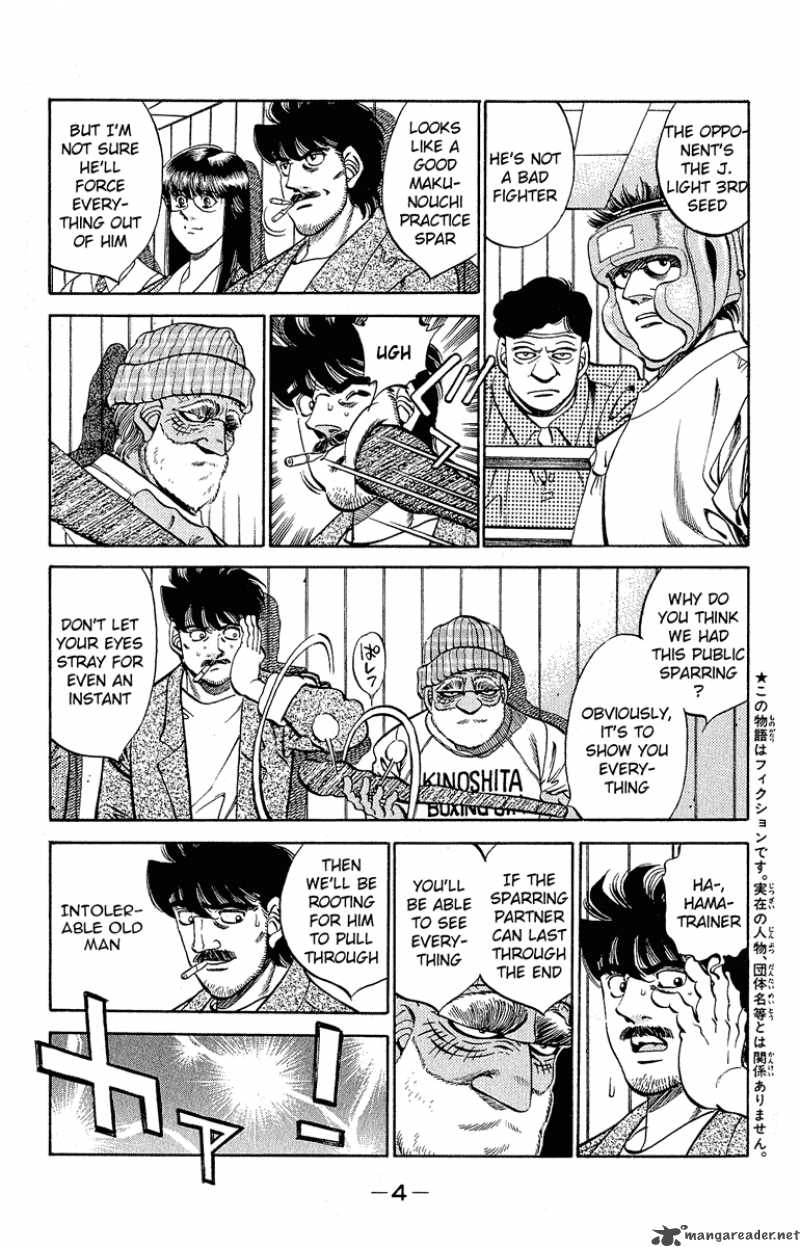 Hajime no Ippo - Chapter 297 Page 5