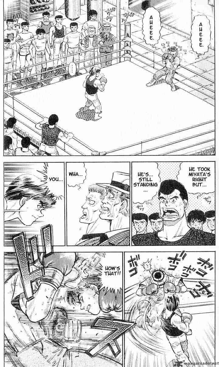 Hajime no Ippo - Chapter 3 Page 2