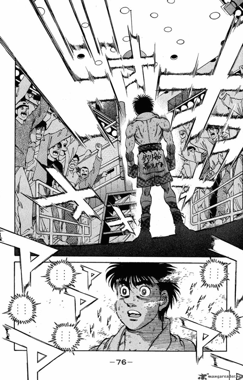 Hajime no Ippo - Chapter 300 Page 13