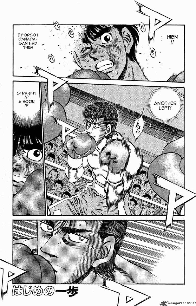 Hajime no Ippo - Chapter 302 Page 1